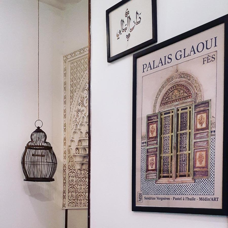 Dar El Bali Hotel Fes Luaran gambar
